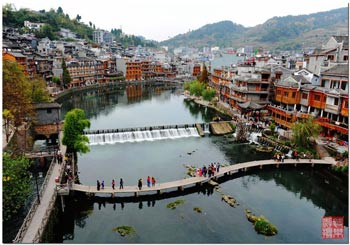 張家界、黃石寨、金鞭溪、苗寨故事、鳳凰古城三天兩晚游